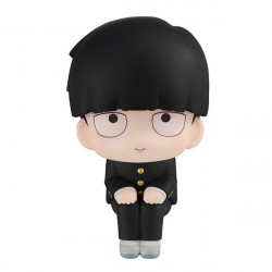 Look Up Mob Psycho 100 III:...