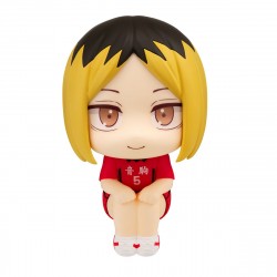 Look Up Haikyu!!: Kenma...