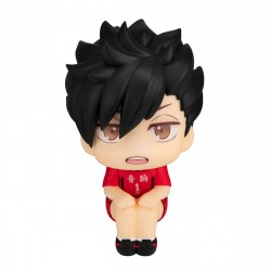 Look Up Haikyu!!: Tetsuro...
