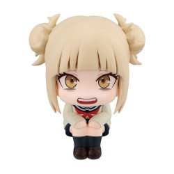 Look Up My Hero Academia:...