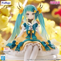 Prize Figure Hatsune Miku...