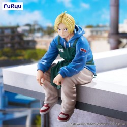 Prize Figure Sakamoto Days...