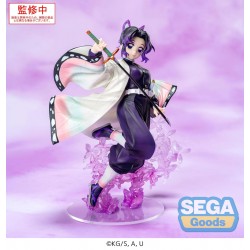 Prize Figure Kimetsu no...