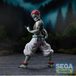 Prize Figure Kimetsu no...
