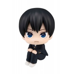 Look Up Haikyu!!: Tobio...