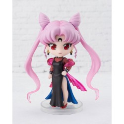 Figuarts mini Pretty...