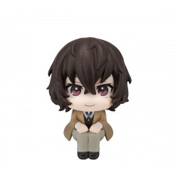 Look Up Bungo Stray Dogs:...