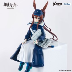 Prize Figure Arknights...