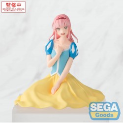 Prize Figure Blue Box PM...