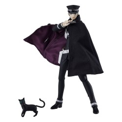 Figma Devil Summoner:...