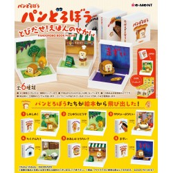 Trading Figure Pandorobo...