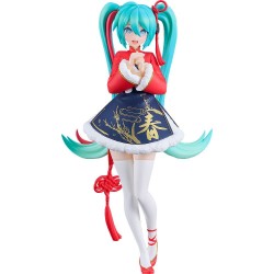 Pop Up Parade Hatsune Miku...