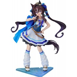 Estátua Uma Musume Pretty...