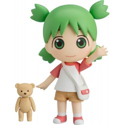 Nendoroid Yotsuba&!:...