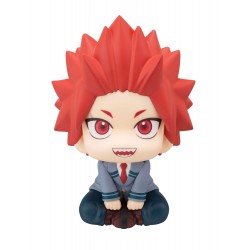 Look Up My Hero Academia:...