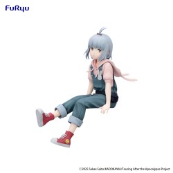 Prize Figure Touring After...