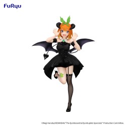 Prize Figure The...