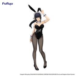 Prize Figure Overlord...