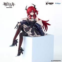 Prize Figure Arknights...