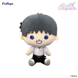 Peluche Neon Genesis...