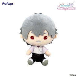 Peluche Neon Genesis...