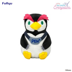 Peluche Neon Genesis...