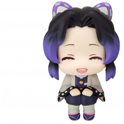 Look Up Kimetsu no Yaiba:...