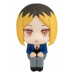 Look Up Haikyu!!: Kenma Kozume