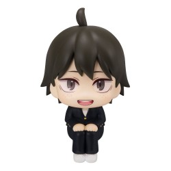 Look Up Haikyu!!: Tadashi...