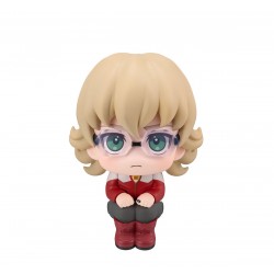 Look Up Tiger & Bunny:...