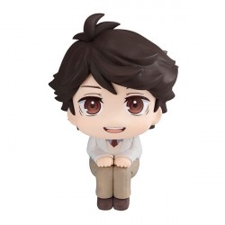 Look Up Haikyu!!: Toru Oikawa