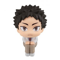 Look Up Haikyu!!: Hajime...