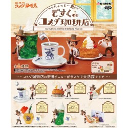 Trading Figure Komeda's...