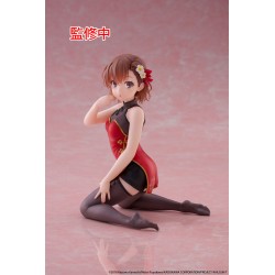 Prize Figure A Certain...