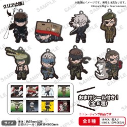 Trading Figure Metal Gear...