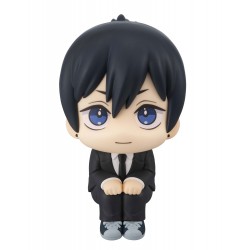 Look Up Chainsaw Man The...