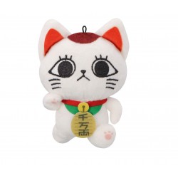 Peluche Dandadan: Turbo...