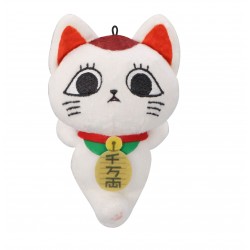 Peluche Dandadan: Turbo...