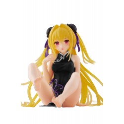 Prize Figure To Love-Ru...
