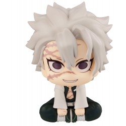 Look Up Kimetsu no Yaiba:...