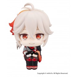 Look Up Genshin Impact:...