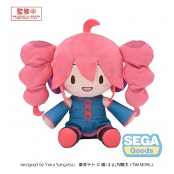 Peluche Fuwa Petit Kasane...