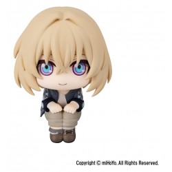 Look Up Honka Star Rail:...