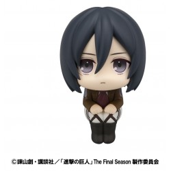 Look Up Attack on Titan:...