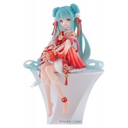 Prize Figure Hatsune Miku...