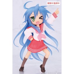 Prize Figure Lucky Star...