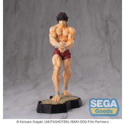 Prize Figure Baki-Dou...