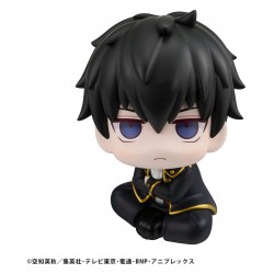 Look Up Gintama: Toshiro...