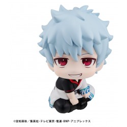 Look Up Gintama: Gintoki...