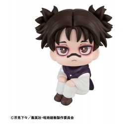 Look Up Jujutsu Kaisen: Choso